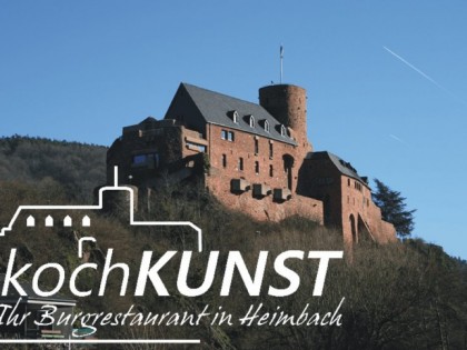 Фото: kochKUNST